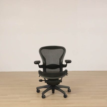 Kontorsstol Aeron | HERMAN MILLER