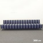 Moderne line-sofa | GUBI