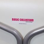 Barstool City | BASIC COLLECTION