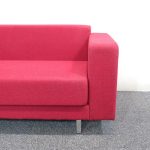 Sovesofa