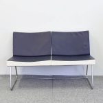 Soffa A-line | LAMMHULTS